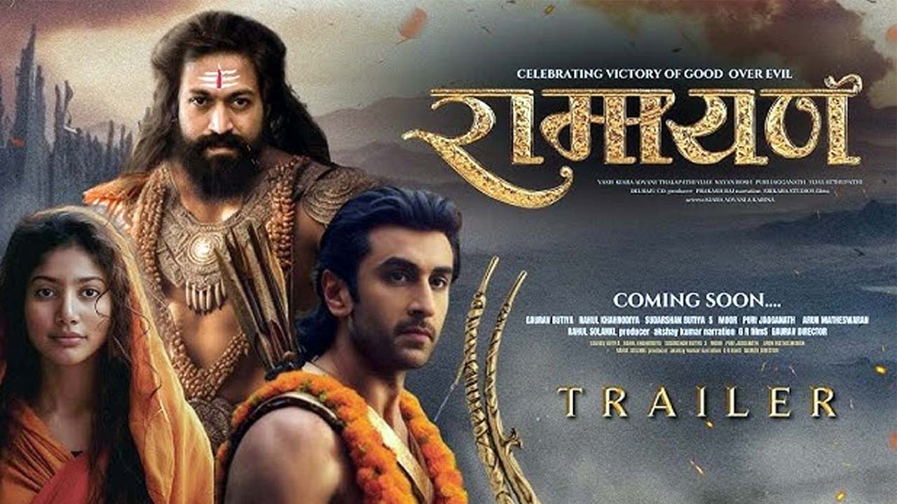 Ramayana