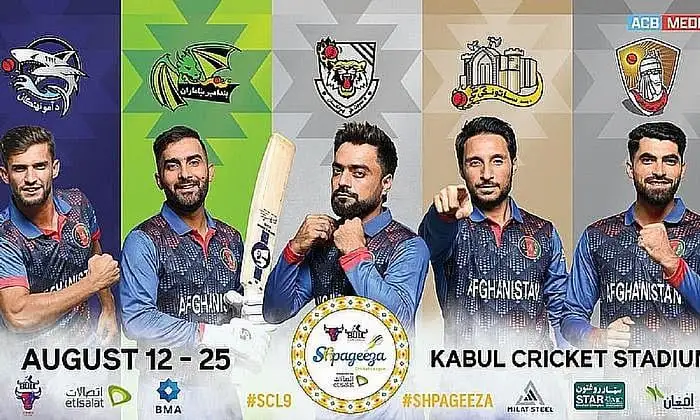 Shpageeza Cricket League