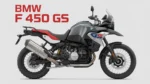 BMW F 450 GS