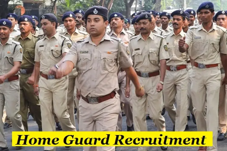 Chandigarh Home Guard Recruitment 2021