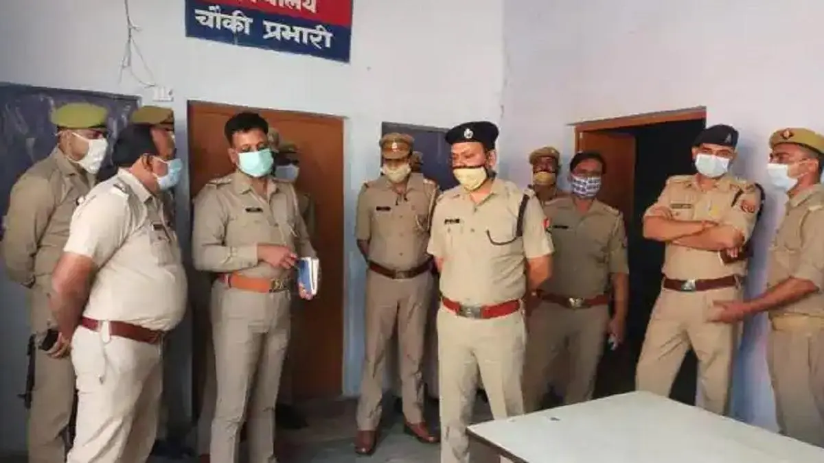 NCR Full Form in Police