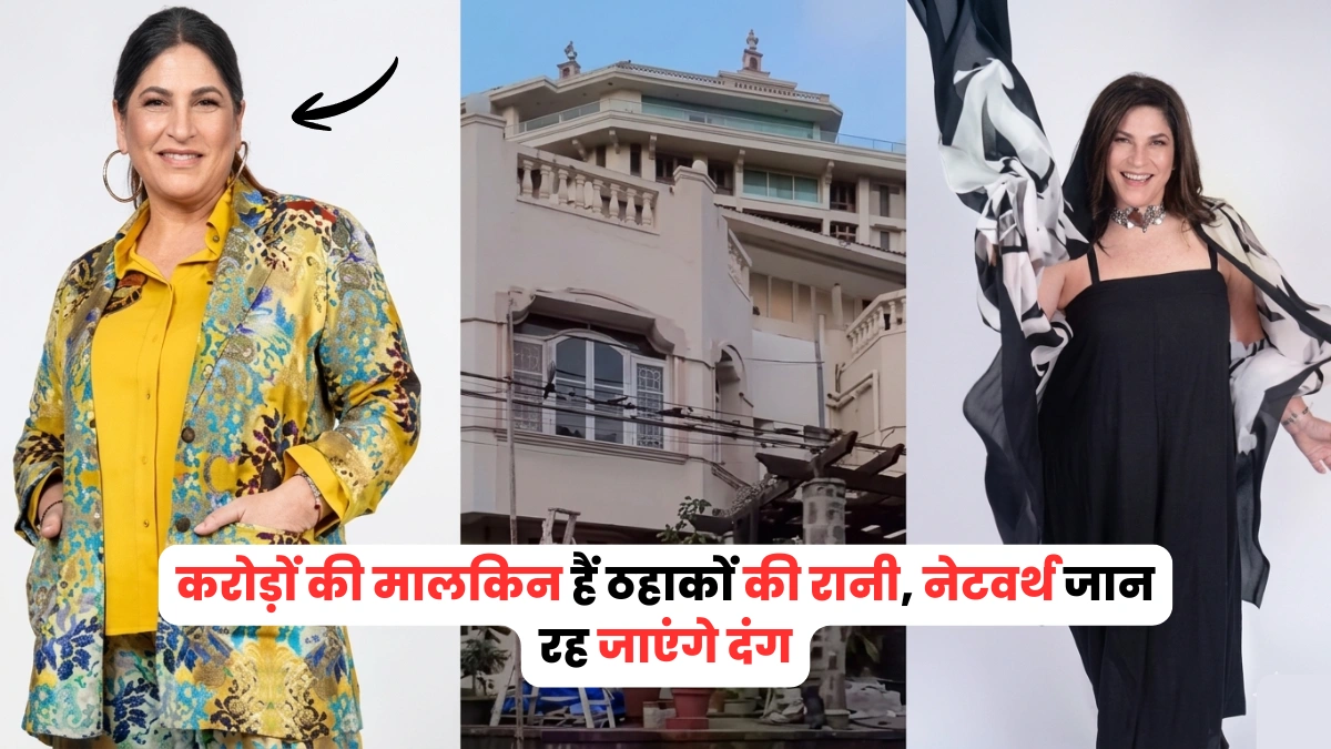 archana puran singh net worth in rupees