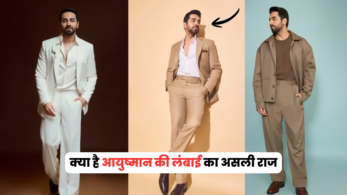 ayushmann khurrana height in feet without shoes​