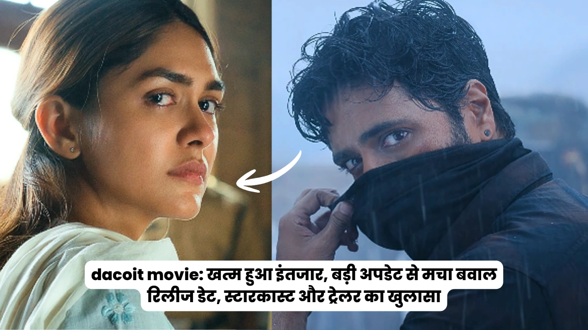dacoit movie