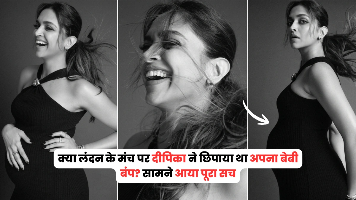 deepika padukone pregnant bafta