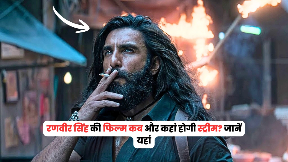 dhurandhar 2 ott release date