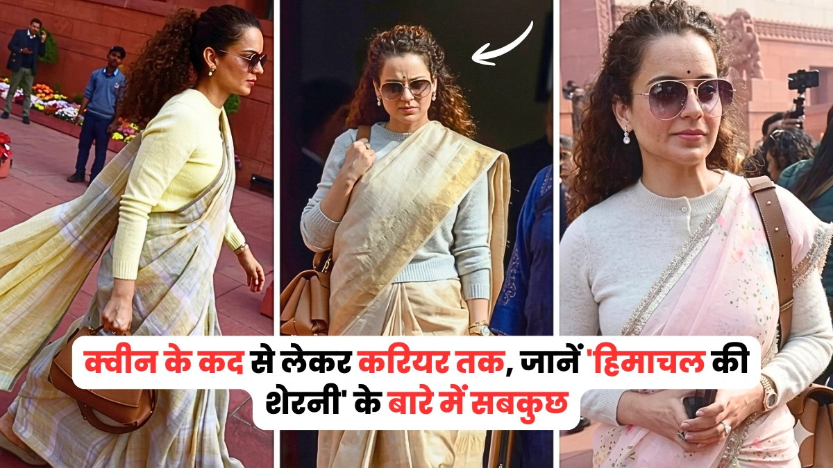 kangana ranaut height​