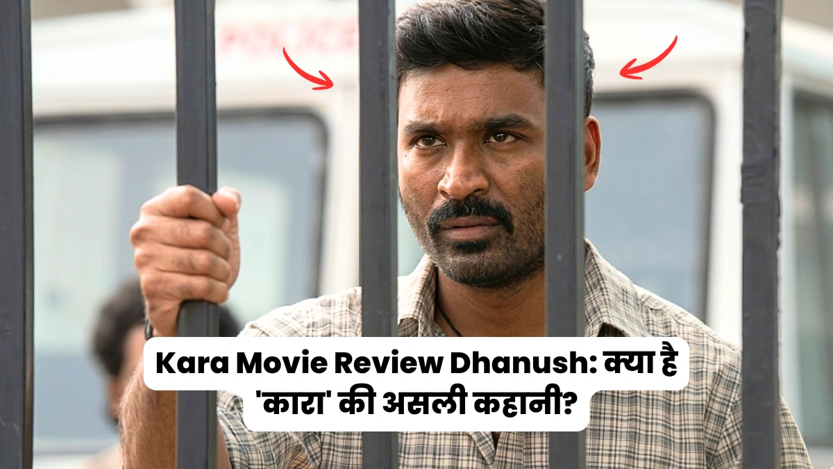 kara movie review dhanush