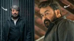 mammootty mohanlal patriot film review