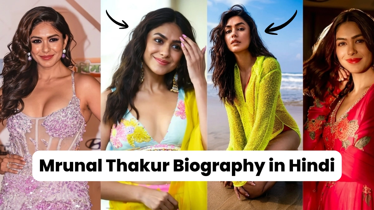 mrunal thakur biography in hindi​