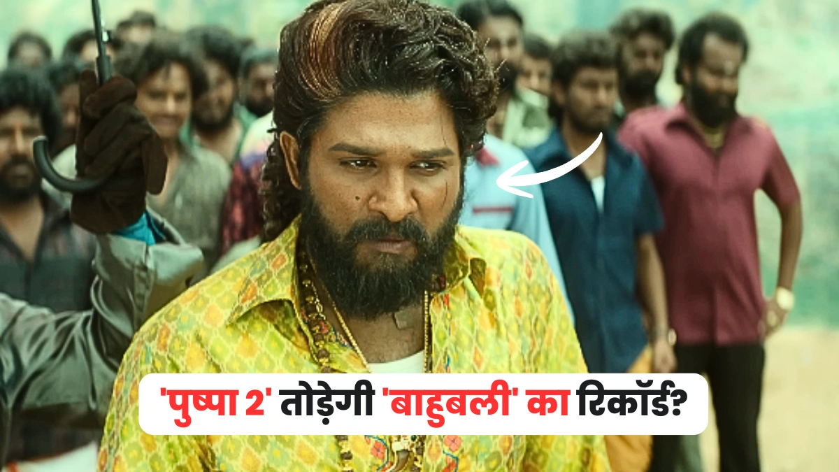 pushpa 2 collection worldwide hindi