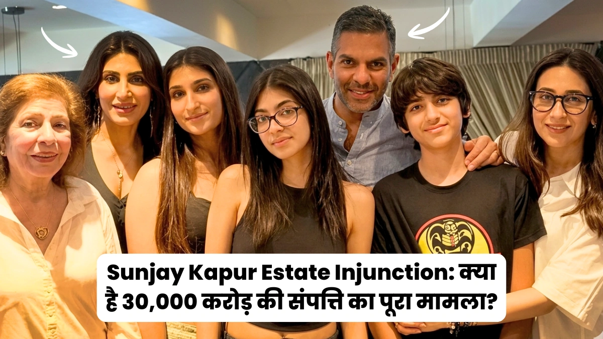sunjay kapur estate injunction