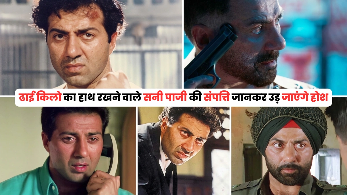 sunny deol net worth in rupees​