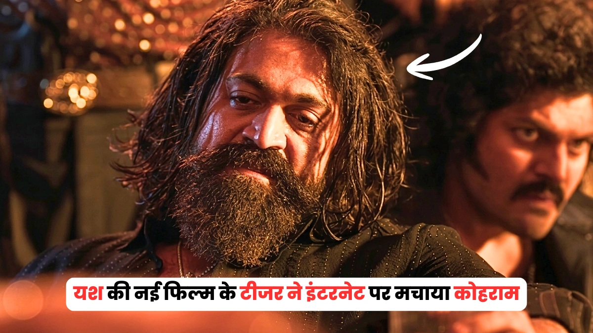 toxic movie teaser release date​