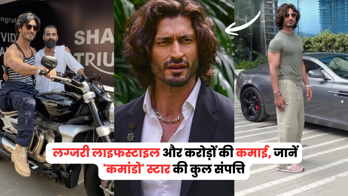 vidyut jammwal net worth​
