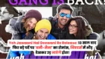 yeh jawaani hai deewani re release