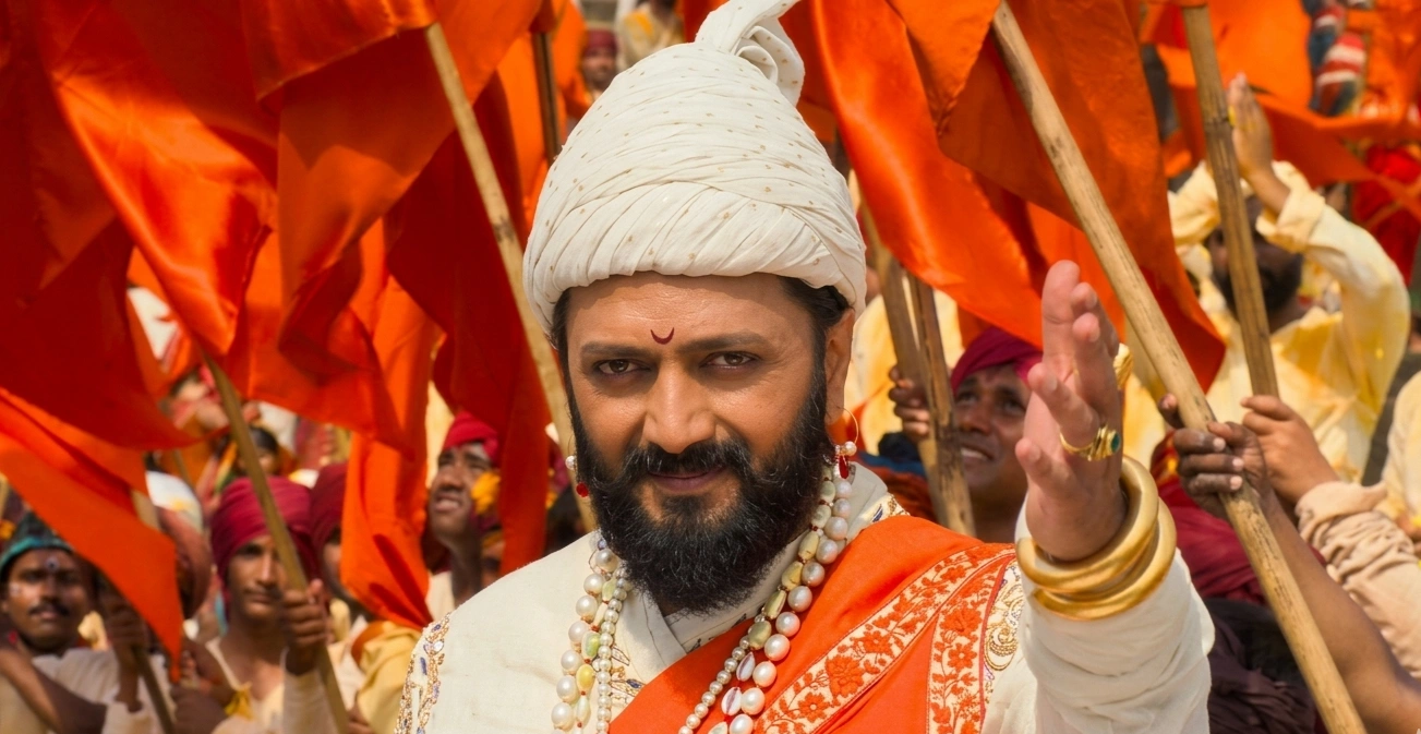 Raja Shivaji Box Office Collection Day 3